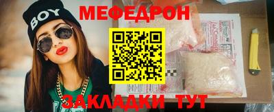 индика Бугуруслан