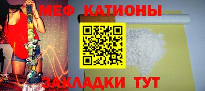 индика Бугуруслан