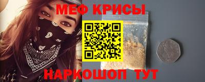 амфетамин Бузулук
