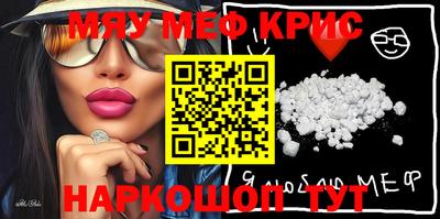 кокаин колумбия Будённовск