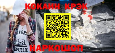индика Бугуруслан