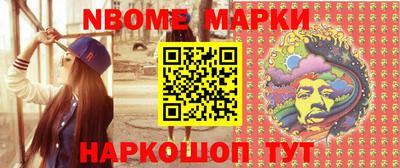 индика Бугуруслан