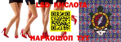 индика Бугуруслан