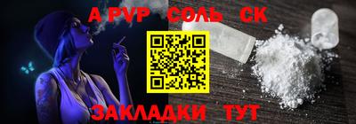 кокаин колумбия Будённовск