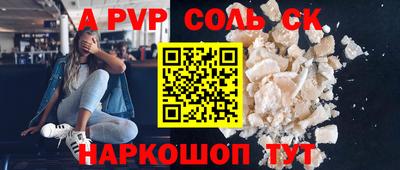 кокаин колумбия Будённовск
