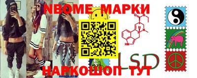 амфетамин Бузулук