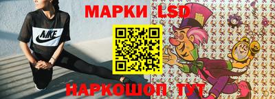 амфетамин Бузулук