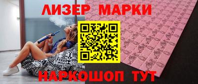 кокаин колумбия Будённовск