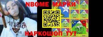 кокаин колумбия Будённовск