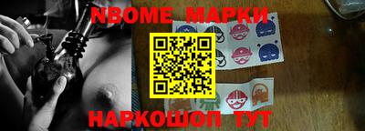 амфетамин Бузулук