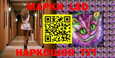 индика Бугуруслан