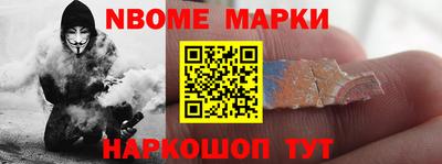 кокаин колумбия Будённовск