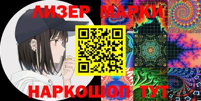 кокаин колумбия Будённовск