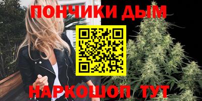 кокаин колумбия Будённовск