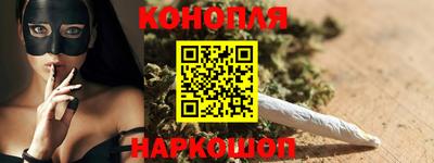 амфетамин Бузулук