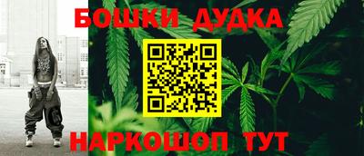 индика Бугуруслан