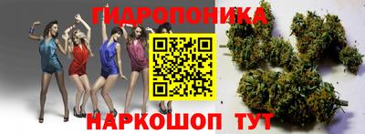 амфетамин Бузулук