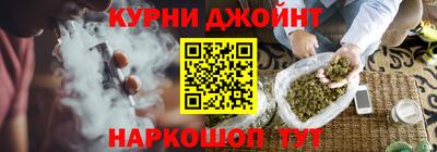 индика Бугуруслан