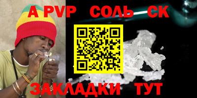 кокаин колумбия Будённовск