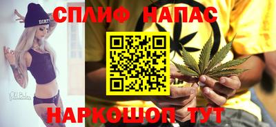 индика Бугуруслан