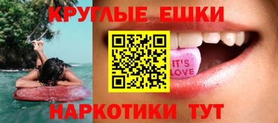 кокаин колумбия Будённовск