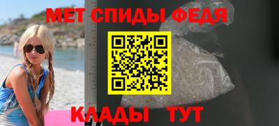 кокаин колумбия Будённовск