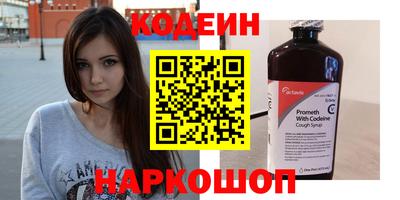 амфетамин Бузулук