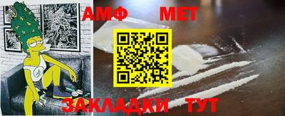 индика Бугуруслан
