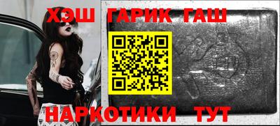 амфетамин Бузулук