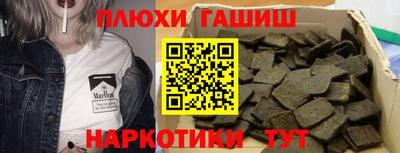 индика Бугуруслан