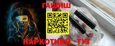 кокаин колумбия Будённовск