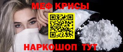индика Бугуруслан